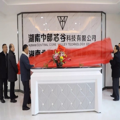 科學(xué)城企業(yè)再添新軍！